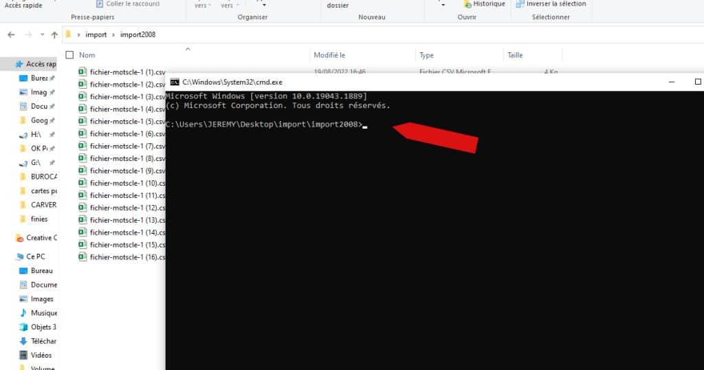 Ouvrez l'interface de commande